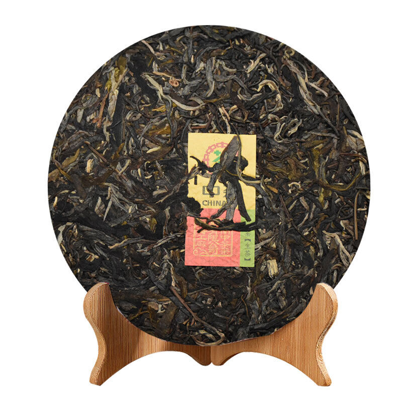 HelloYoung Zhangcha ChinaTea Classic Big Red Seal Pu'er Raw Tea Pu-erh Yuan Cha 357g