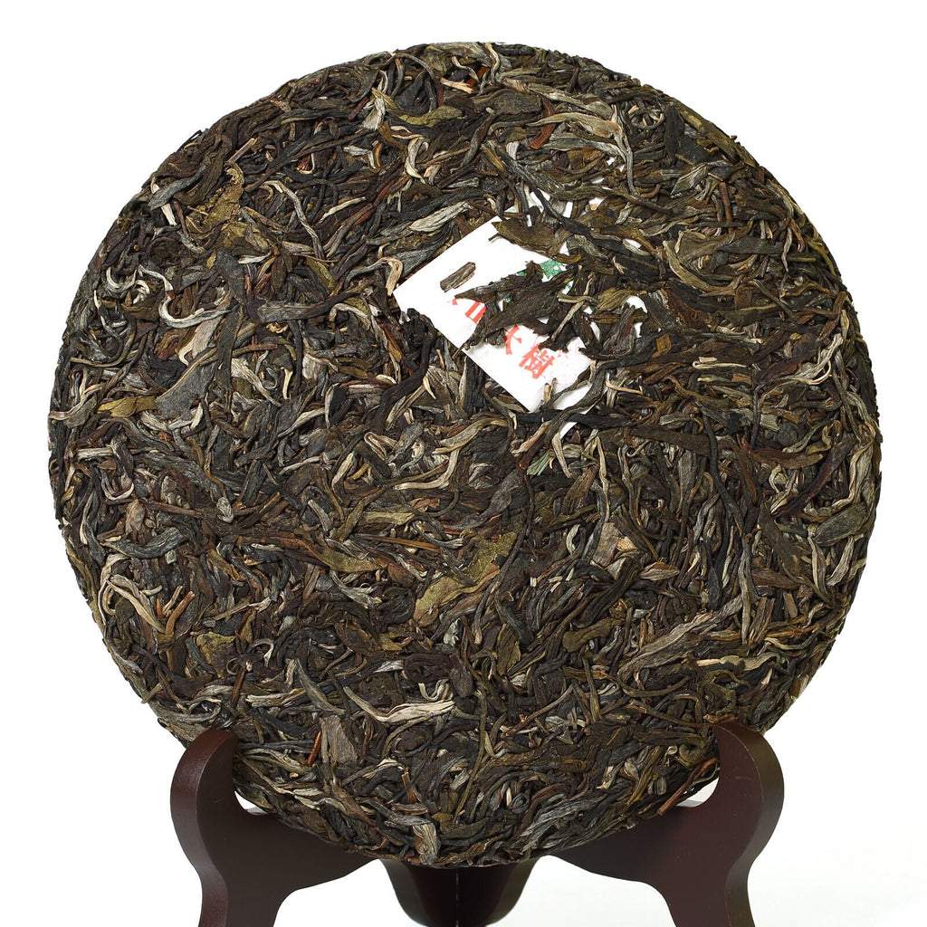 HelloYoung Year 357g Yunnan Yiwu Ancient Tree Wild Puer Pu-erh Puerh Tea Raw Cake