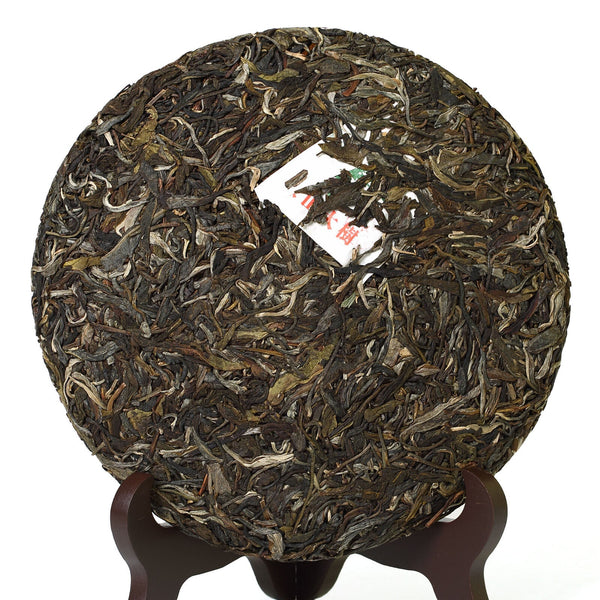 HelloYoung Year 357g Yunnan Yiwu Ancient Tree Wild Puer Pu-erh Puerh Tea Raw Cake