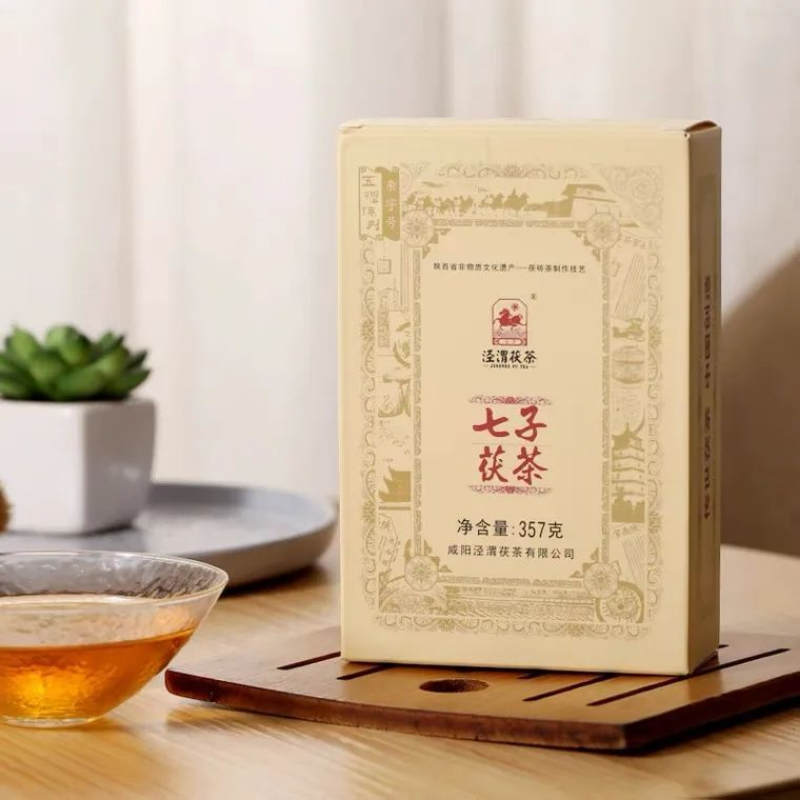 357g Anhua Dark Tea Jingwei Fu Cha Qizi Dark Tea Brick Slimming Tea Health Care