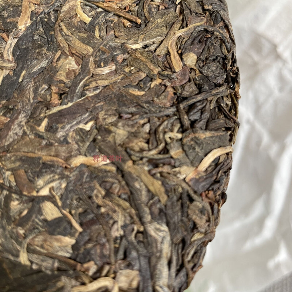 HelloYoung Haiwan Puer Shen Shan Lao Shu Premium Raw Pu-erh Tea Cake 500g Batch 141