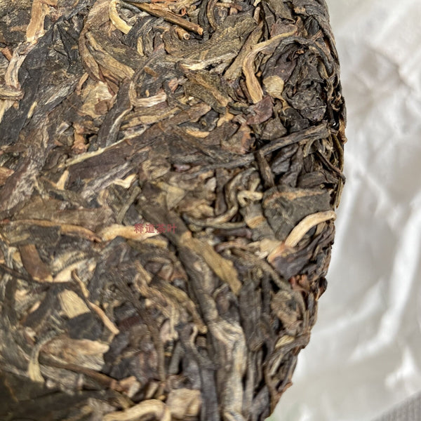 HelloYoung Haiwan Puer Shen Shan Lao Shu Premium Raw Pu-erh Tea Cake 500g Batch 141