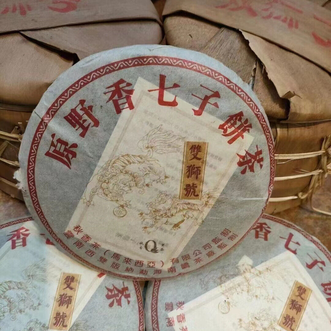 357g Old Pu-erh Raw Tea Cake Shuangshi Aged Puerh Tea Authentic Pu'er Tea Main image
