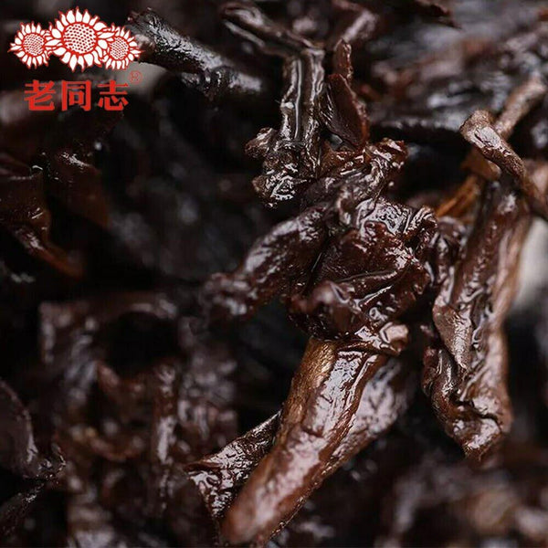 HelloYoung Anniversary Shu Puer Tea "9978", Haiwan Tea Factory, , 357g