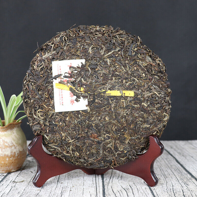 HelloYoung Ancient Tree Pu Er Tea Golden Silk 999 Yunnan XiaGuan Aged Cha Pu'er Tea 357g