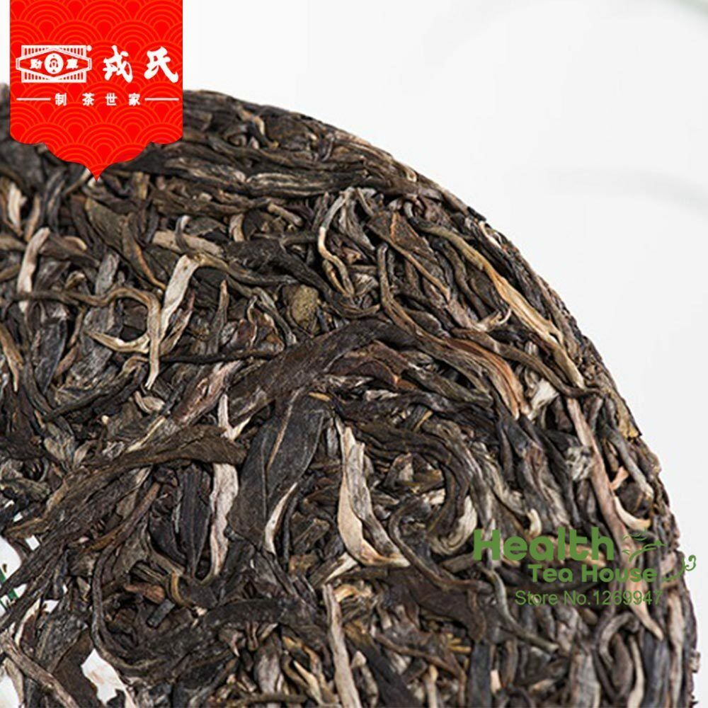 HelloYoung Mengku Rongshi Old Puerh Tea Mu Ye Chun Early Spring Raw Puer Tea Cake 400g