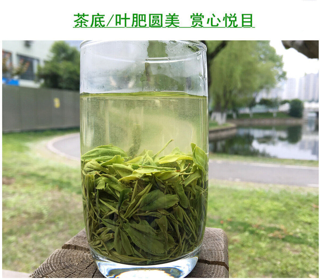 HelloYoung Premium Hubei En Shi Yu Lu Jade Dew Tea EnShi Se-Tea High Mountain Green Tea