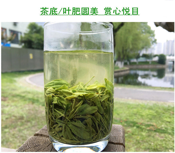 HelloYoung Premium Hubei En Shi Yu Lu Jade Dew Tea EnShi Se-Tea High Mountain Green Tea