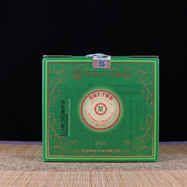 HelloYoung 88 Green Cake Banzhang Big Tree ChinaTea Pu'er Pu-erh Tea Raw Tea 357g