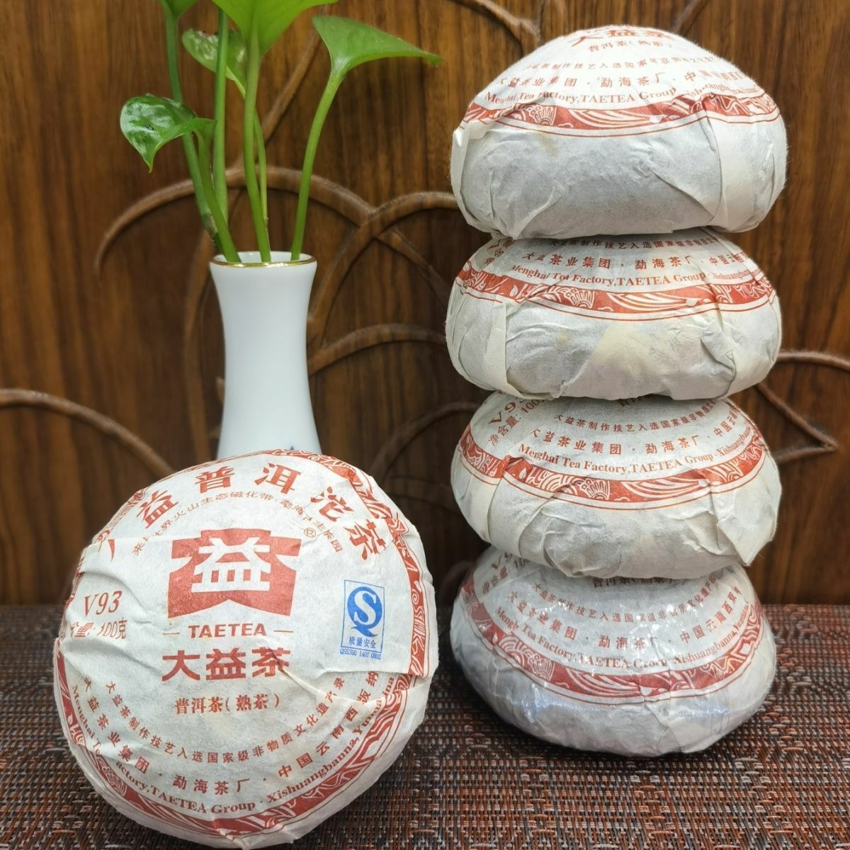 HelloYoung TAETEA V93 Tuo Cha* Yunnan Menghai Dayi Pu-erh Ripe Puer Shu Pu'er Tea 500g Secondary image