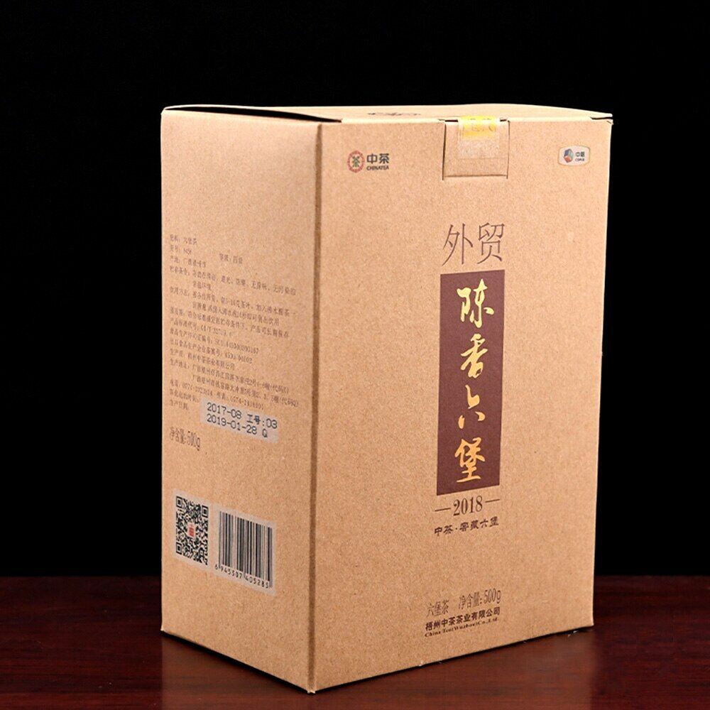 HelloYoung 500g Zhongcha Liubao Dark Tea Hey Cha Chinese Natural Organic Tea Specialty Tea