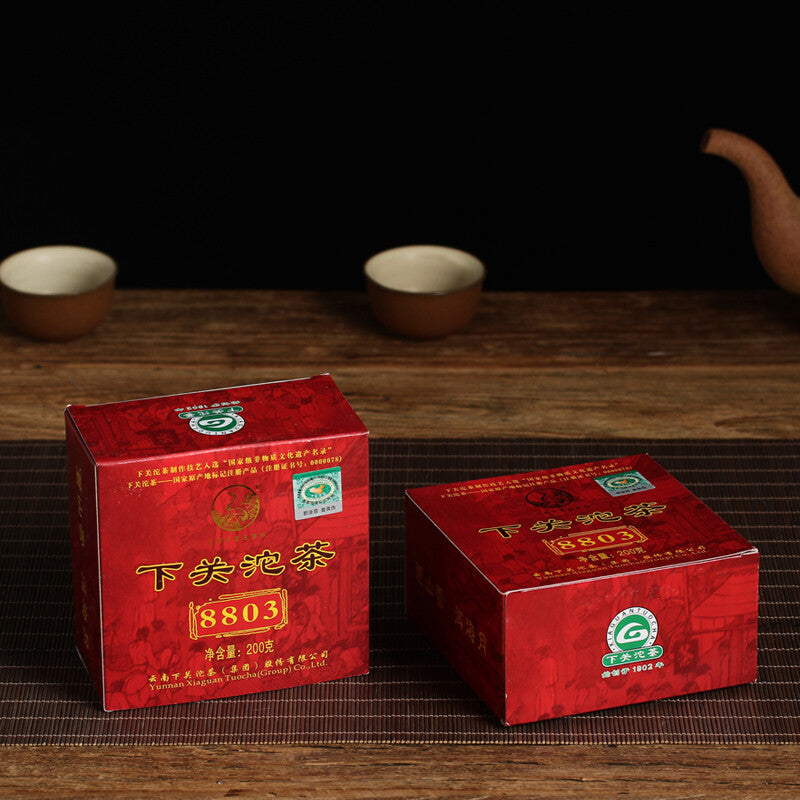 Xiaguan Tuocha 8803 YIWU Mt.Old Tree Green Puer Tea Raw Pu'er 200g Box Secondary image