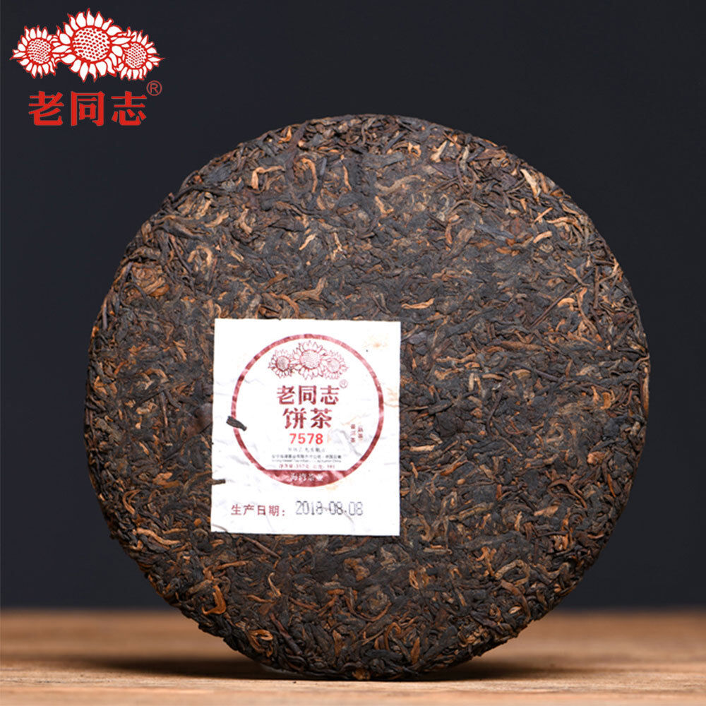 HelloYoung Haiwan Tea 2018 Chinese Puer Tea 7578 Batch 181 Ripe Pu Erh Cake 357g