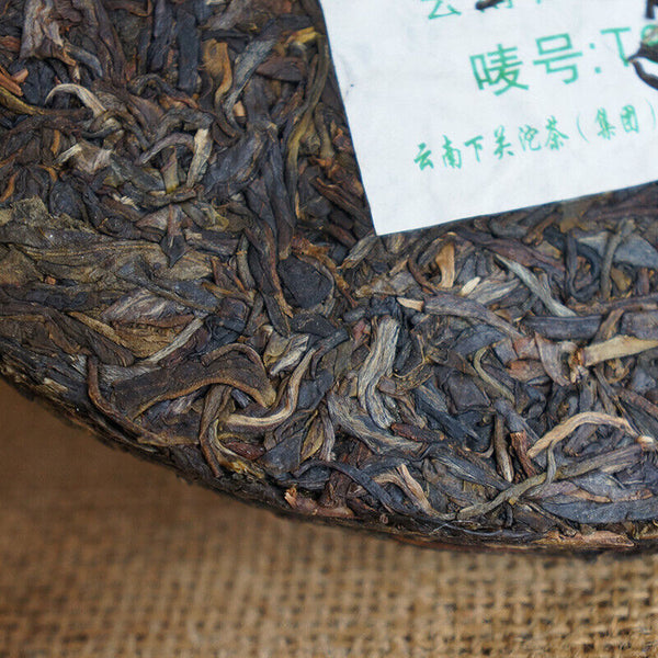 HelloYoung XIAGUAN Brand T8653 Discus Pu-erh Tea Cake 357g Raw Sheng Green Puer Tea