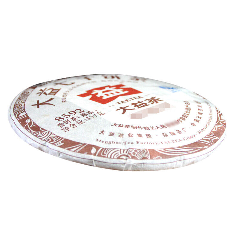 HelloYoung Pu'er Classical TAETEA 8592 Pu-erh Tea Cake Ecology Ripe Puer Ancient Tree 357g