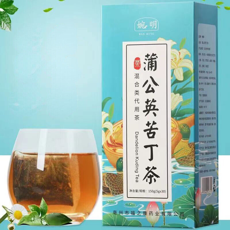 150g Dandelion+Kuding Herbal Tea Chinese Flower Tea Benefit Herbal Floral Tea Main image
