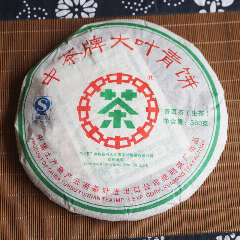 ChinaTea Big Leaf Puerh Tea "Da Ye Qing Bing" Pu'er Raw Puer Tea Cake 380g