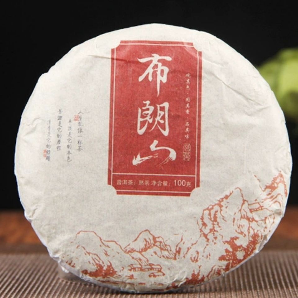 100g Bulang Mountian Ripe Pu'er Tea Cake Yunnan Qizi Puerh Cooked Tea Pu-erh Tea Main image