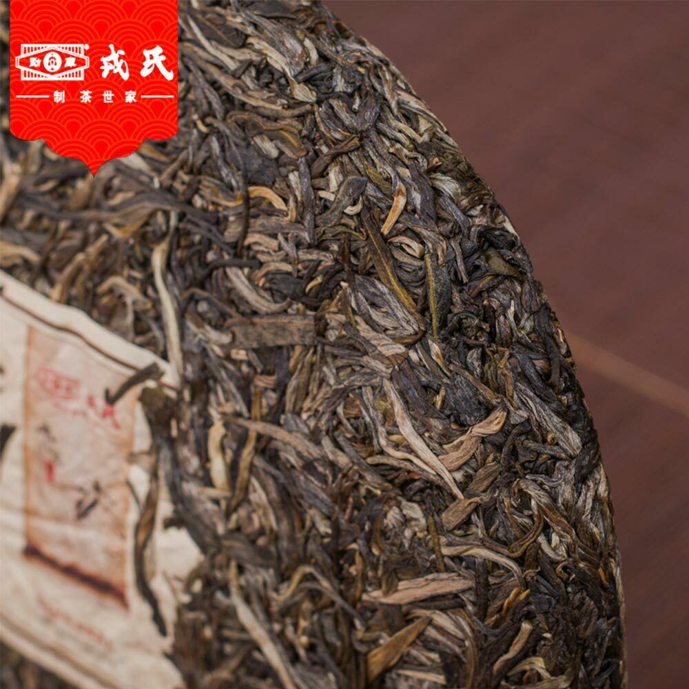 HelloYoung MENGKU Rongshi Ben Wei Da Cheng Pu-erh Tea Cake 500g Raw Puer Chinese Tea