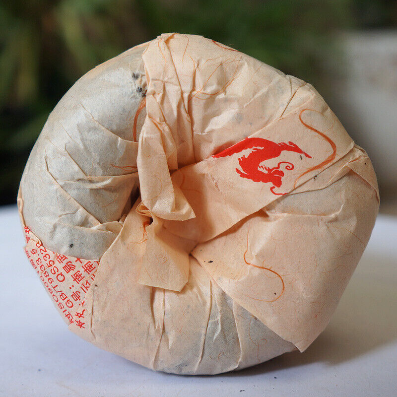 HelloYoung Xiaguan Tuocha Yiwu Zheng Shan Old Tree Puer Raw Tea 100g Yunnan Pu-erh Tea