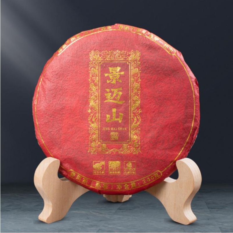 357g Yunnan Ripe Puerh Tea Jingmai Mountain Pu-erh Cooked Tea Cake Old Pu'er Tea Secondary image