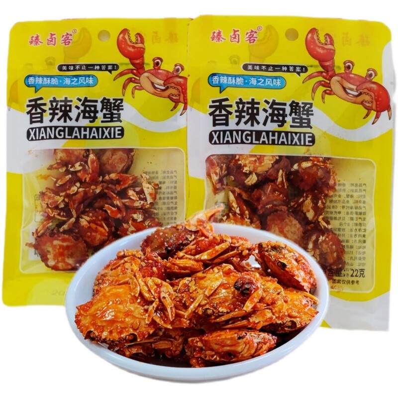 22g*10 packages instant seafood Spicy Baby crab 香辣海蟹香脆麻辣螃蟹即食海鲜零食 Main image