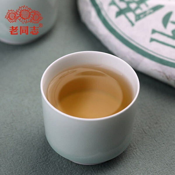 HelloYoung Raw Puer Tea Batch 211 Yunnan Qi Zi Bing Sheng Puerh Health 357g Haiwan Brown