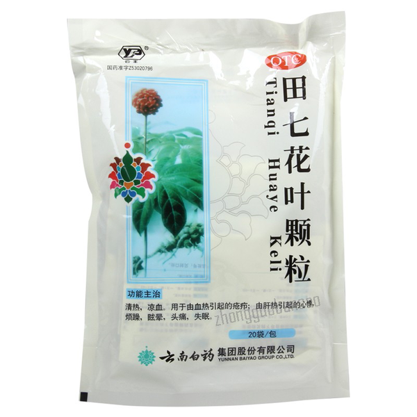 Yun Feng Tian Qi Hua Ye Ke Li Yunfeng Tianqihuayekeli云丰田七花叶颗粒