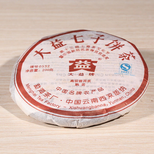 200g  Yunnan Menghai Dayi Puer Tea, Ripe Pu-erh Tea Cake