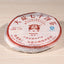 200g  Yunnan Menghai Dayi Puer Tea, Ripe Pu-erh Tea Cake