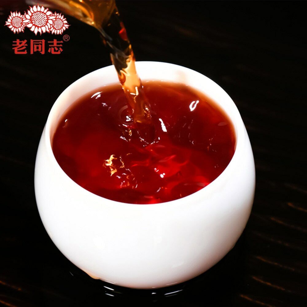 HelloYoung Haiwan Pu-erh Tea Old Comrade Third-level bulk tea Ripe Pu'er Tea 500g