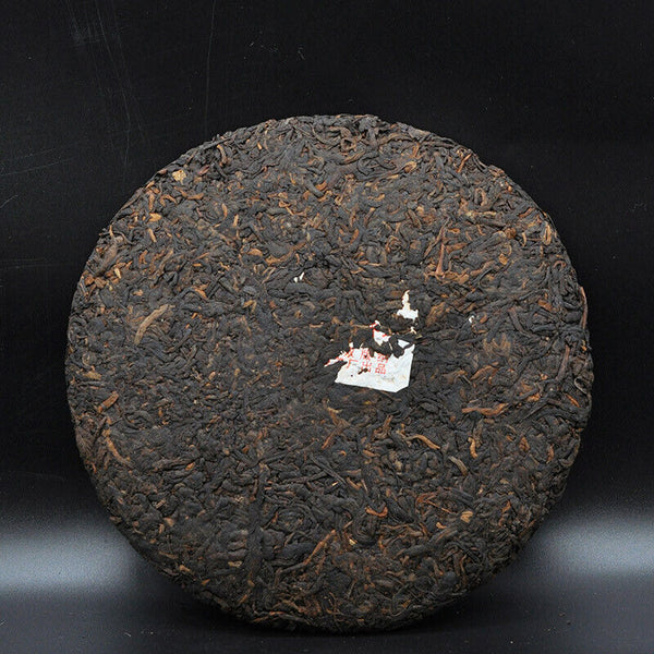 HelloYoung Yunnan XINGYI Pu-erh Ripe Tea 357g 60th Anniversary of China Pu'er Gongting