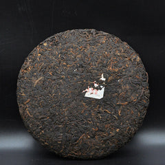 HelloYoung 2015 Yunnan XINGYI Pu-erh Ripe Tea 357g 60th Anniversary of China Pu'er Gongting