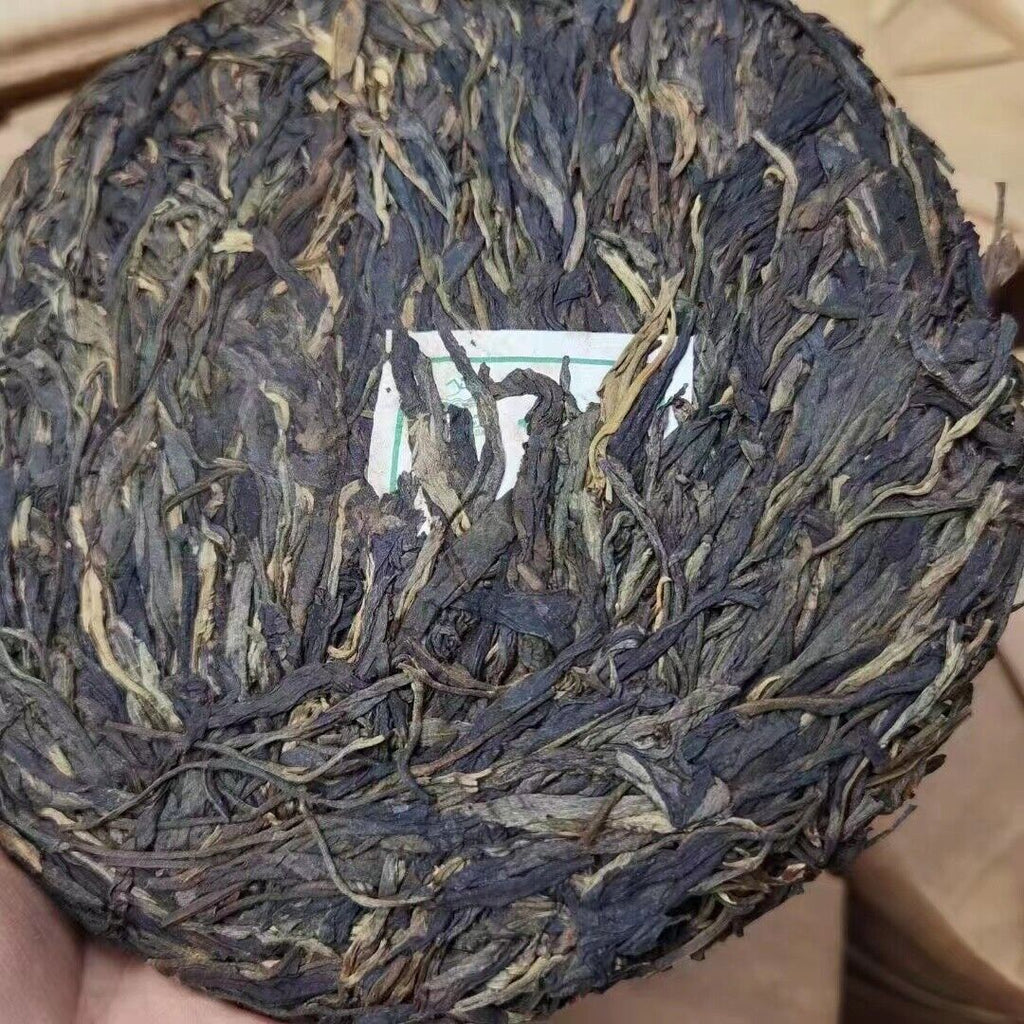 357g Yunnan Aged Pu-erh Raw Tea Yuanyexiang Old Pu'er Tea Cake Puerh Tea
