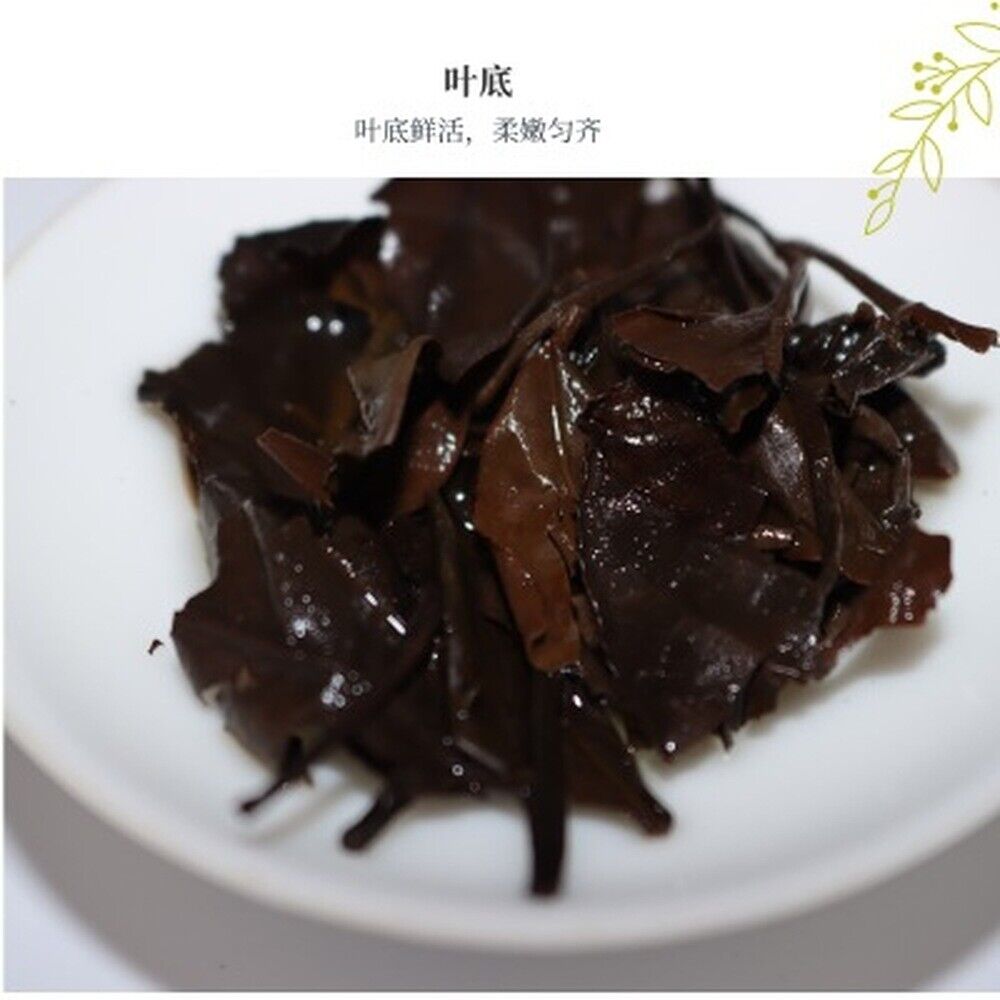 Fuding Shoumei Bai Mu Dan White Tea Old Ecology White Peony Craft Tea Cake 300g