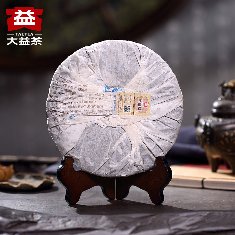 TemuTea 357g Classic Pu'er Tea Cake Menghai Dayi  Ripe Aged Puer Tea c