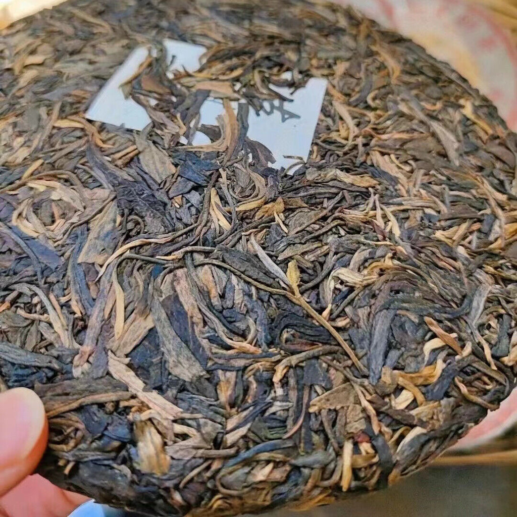 357g Yunnan Aged Pu-erh Raw Tea Cake Menghai Puerh King Old Pu'er Cake Tea