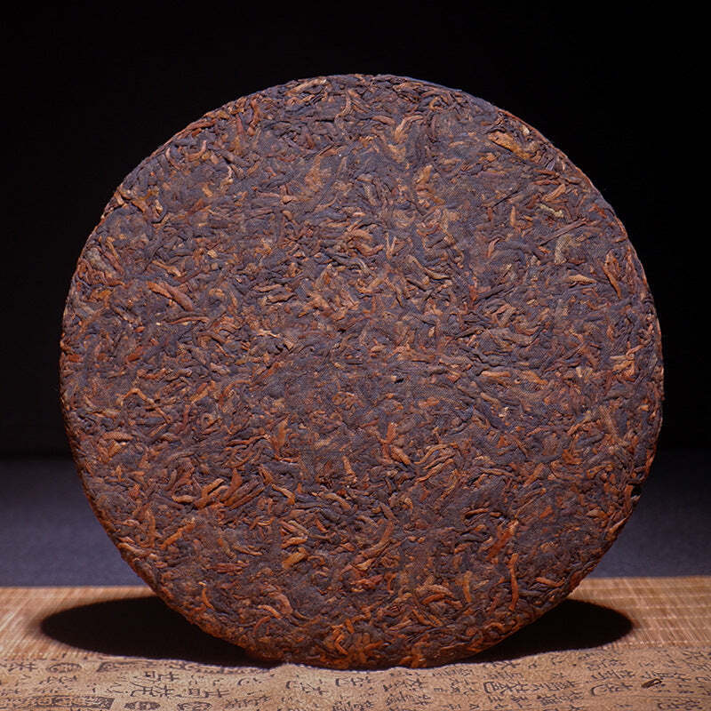 Yunnan Puerh Ripe Tea Golden Needle Cooked Pu-erh Tea Cake Pu'er Black Tea 357g Secondary image
