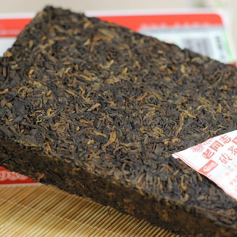 HelloYoung 9988 * Puer Brick Tea Ripe Pu Er LaoTongZhi Haiwan 250g Shu Puerh 171 Batch Secondary image