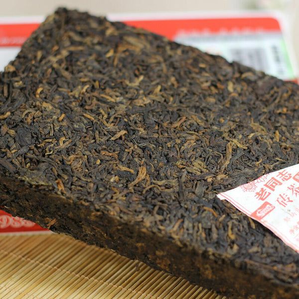 HelloYoung 9988 * Puer Brick Tea Ripe Pu Er LaoTongZhi Haiwan 250g Shu Puerh 171 Batch