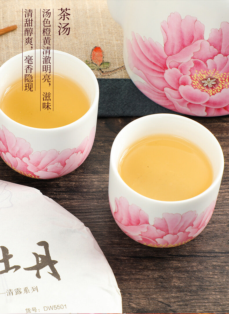 330g Organic Fuding Supreme White Peony White Tea Cake Chinese Tea
