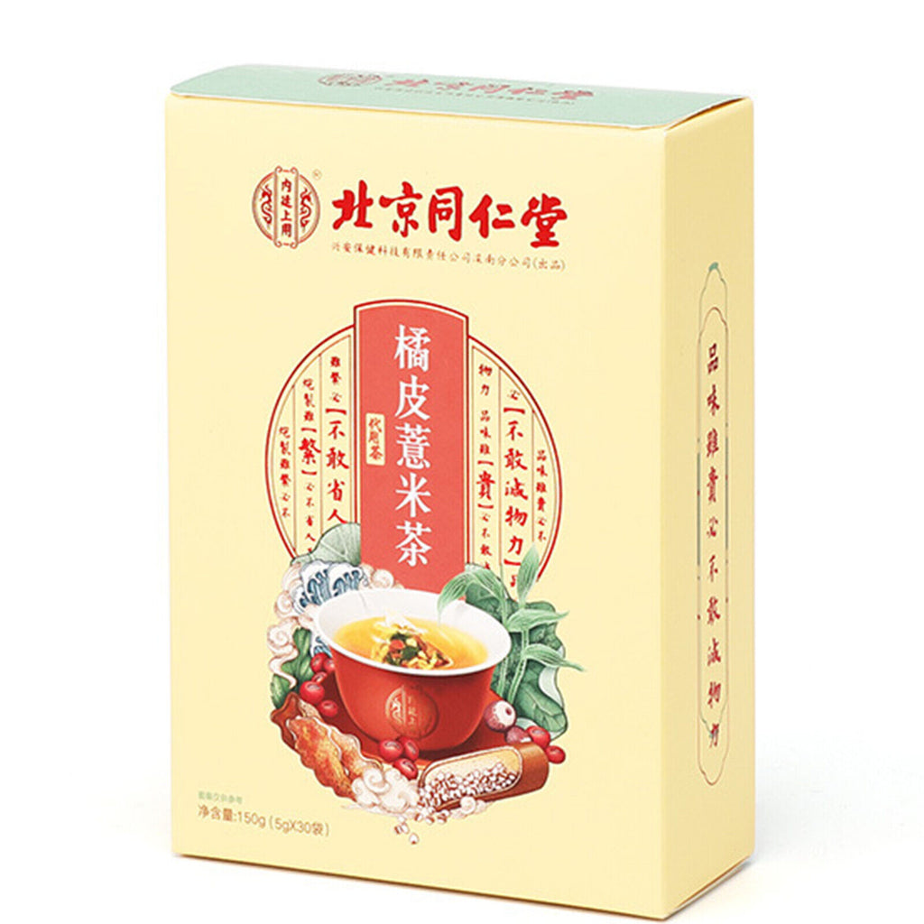 Tongrentang Organic Healthy Drink 5g*30 Orange Peel and Barley Health Herbal Tea