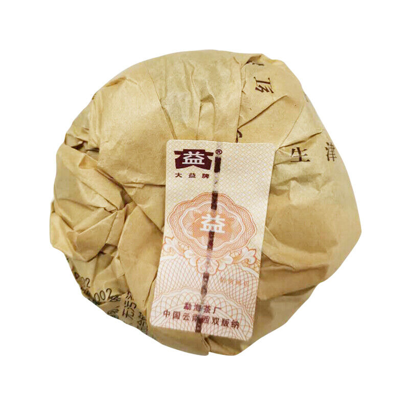 HelloYoung TAETEA V93 801 Yunnan MengHai Dayi Puer Tuocha Premium Ripe Pu Er Tuo Cha Secondary image