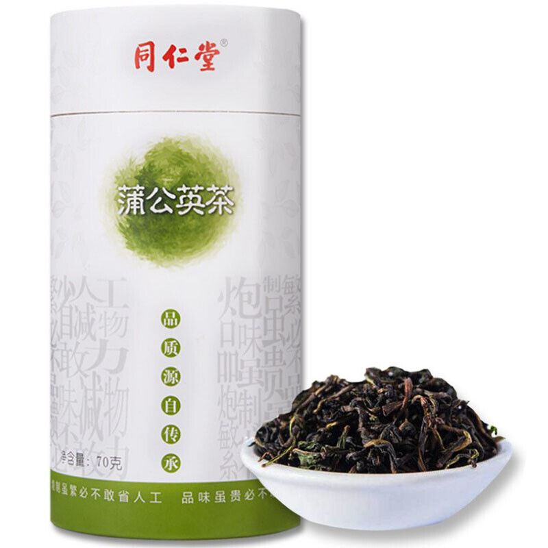 HelloYoung Healthy Herbal Tea To Clear Away Heat and Clear Liver Pugongying Dandelion 70g Secondary image