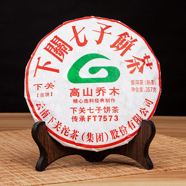 TemuTea 357g Ripe Puer Tea Yunnan XiaGuan Puer Tea