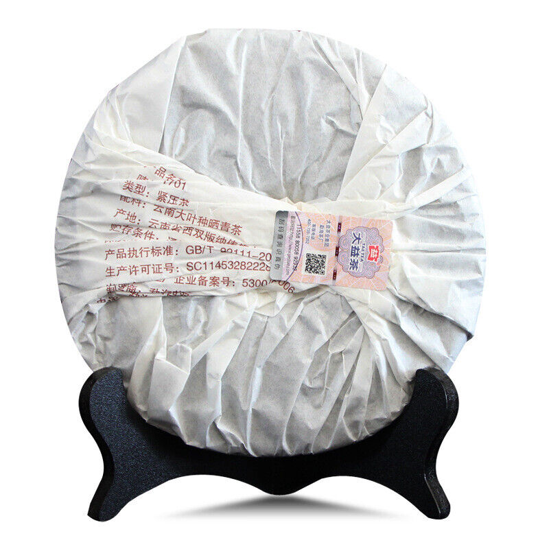 357g 8562 TAETEA Ripe Pu-erh Pressed Tea 1701 MengHai Dayi Ripe Puer Tea Cake