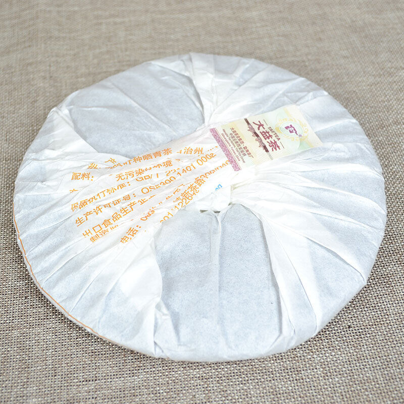 Puer 7672 * Menghai Dayi TAETEA Pu'er Shu Pu-erh Tea Cake Ripe 357g - 1501