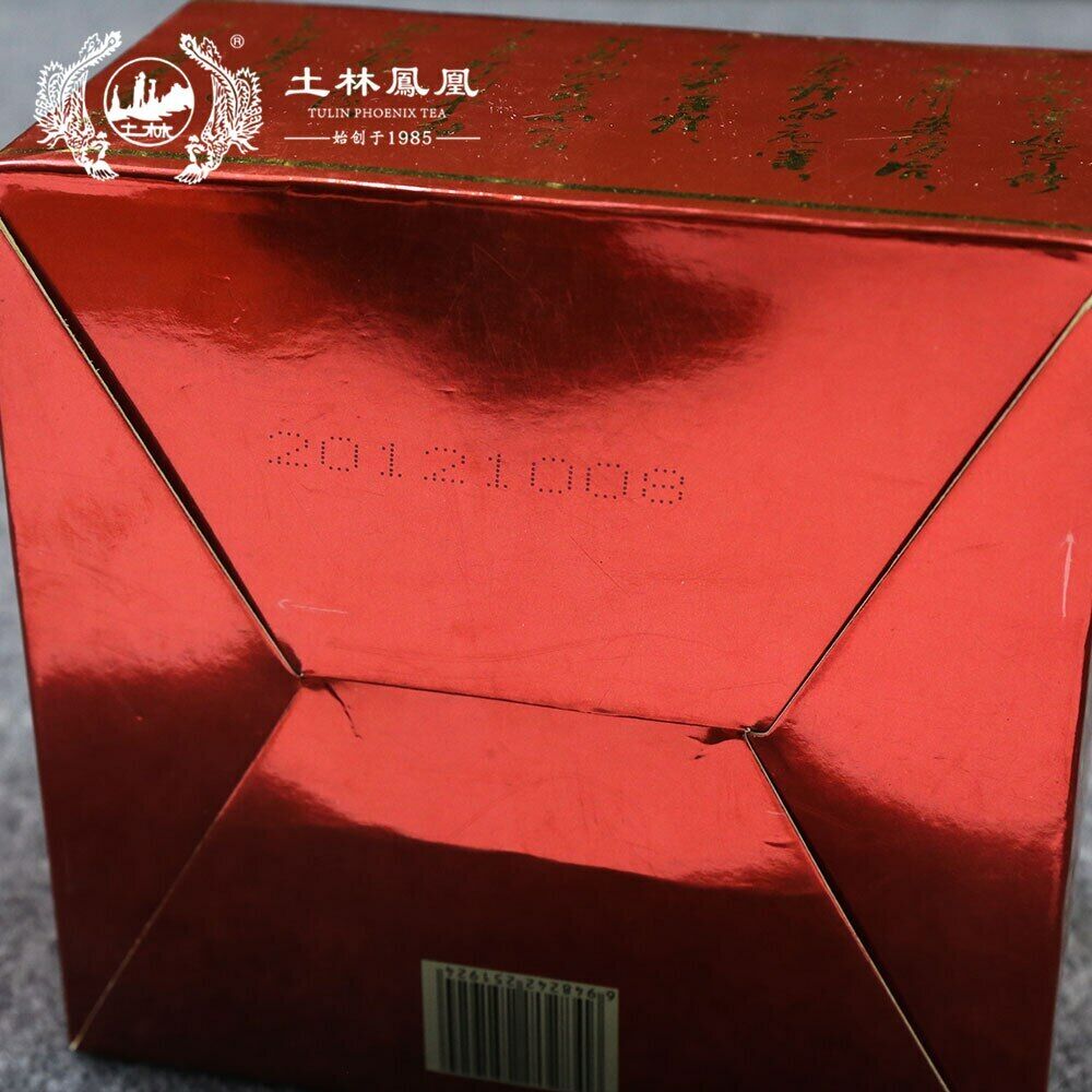 HelloYoung TuLin Phoenix Shen Puer "Century-old Ancient Tree" Tuocha 250g