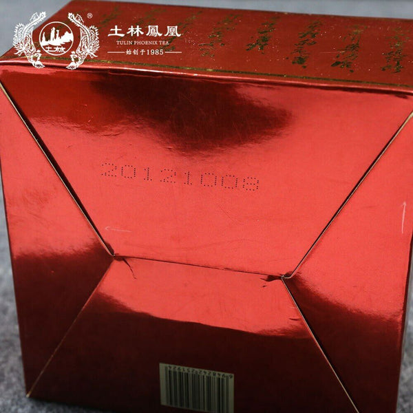 HelloYoung TuLin Phoenix Shen Puer "Century-old Ancient Tree" Tuocha 250g