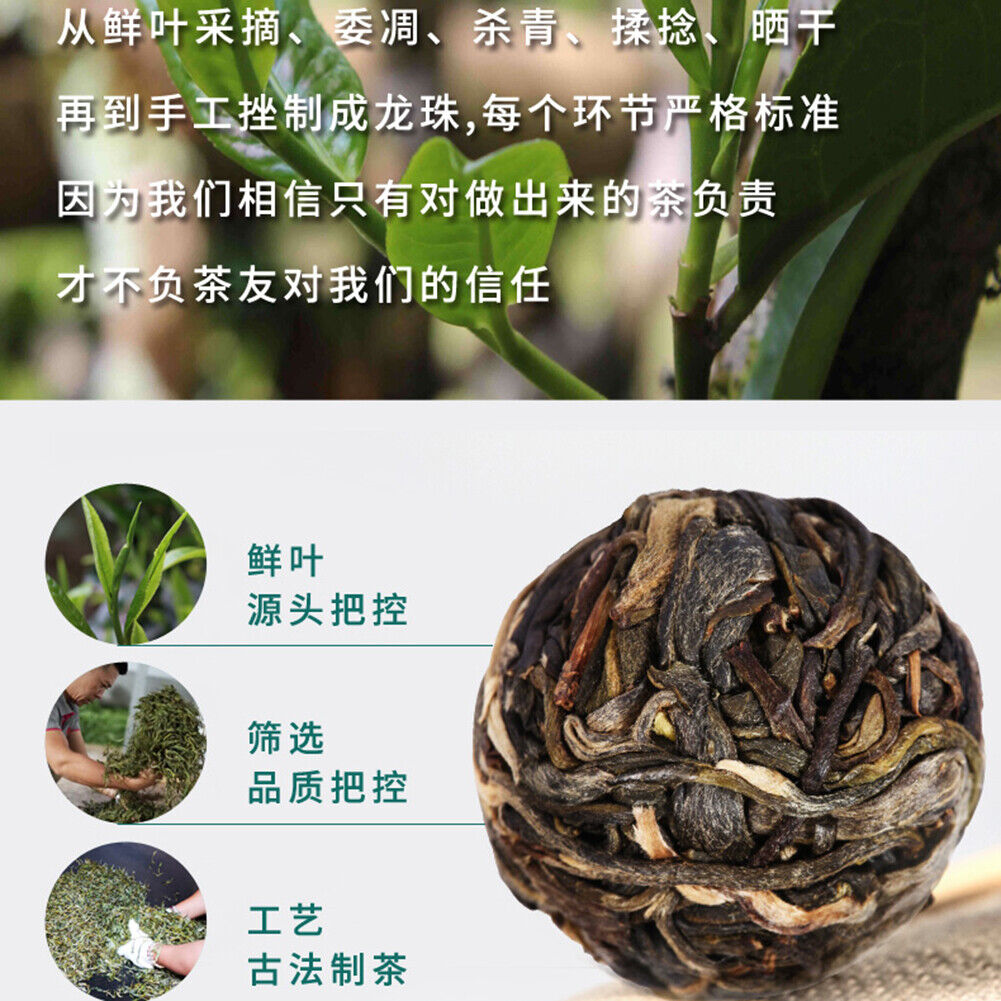 HelloYoung Puer small grain Yunnan tea Bingdao Natural Health Tea Xiaotuo tea Longzhusheng
